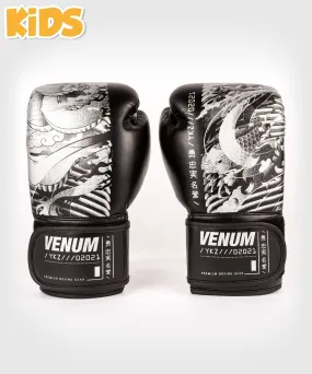 Guantes de boxeo Venum YKZ21 - Para Niños - Negro/Blanco