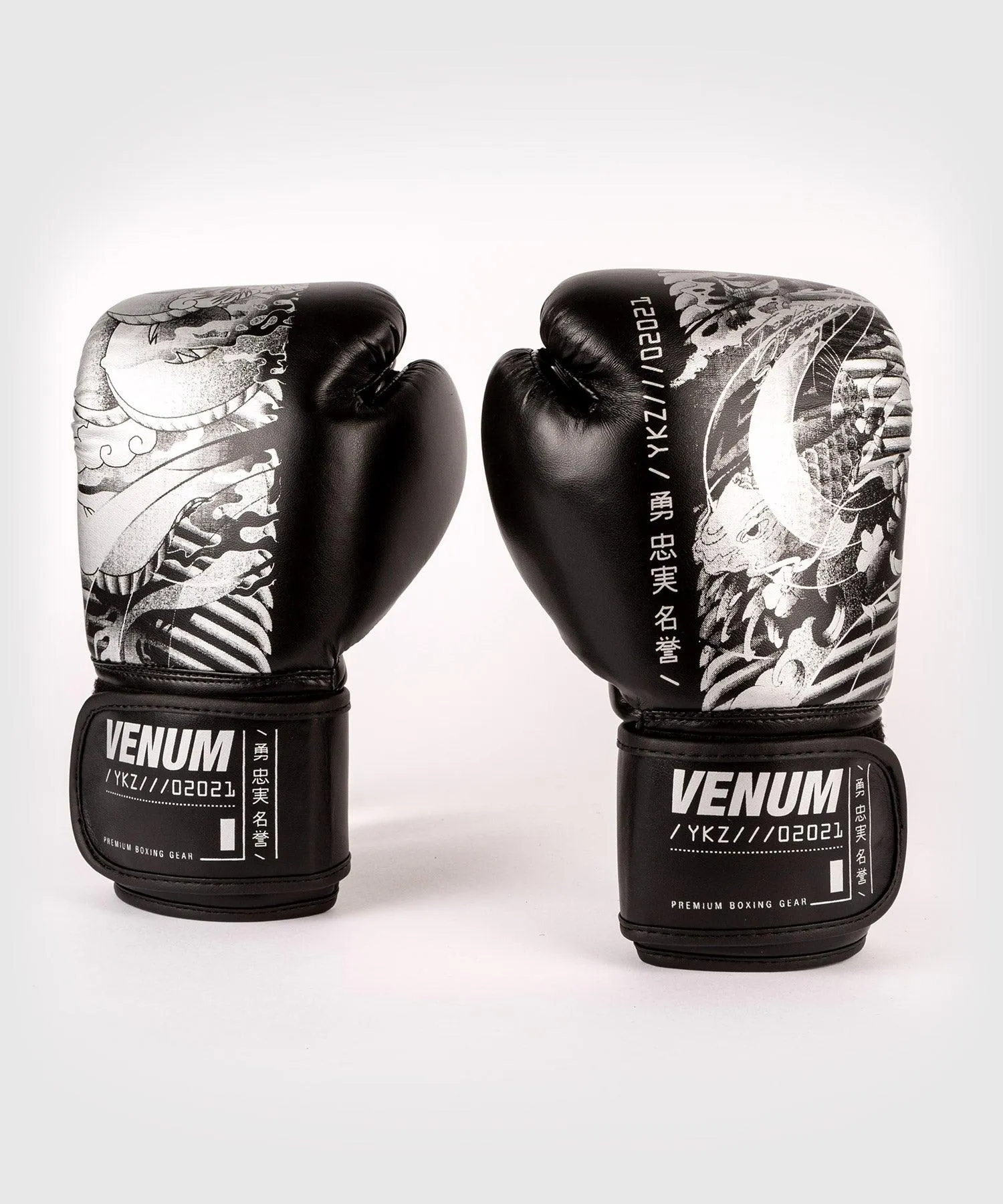 Guantes de boxeo Venum YKZ21 - Para Niños - Negro/Blanco