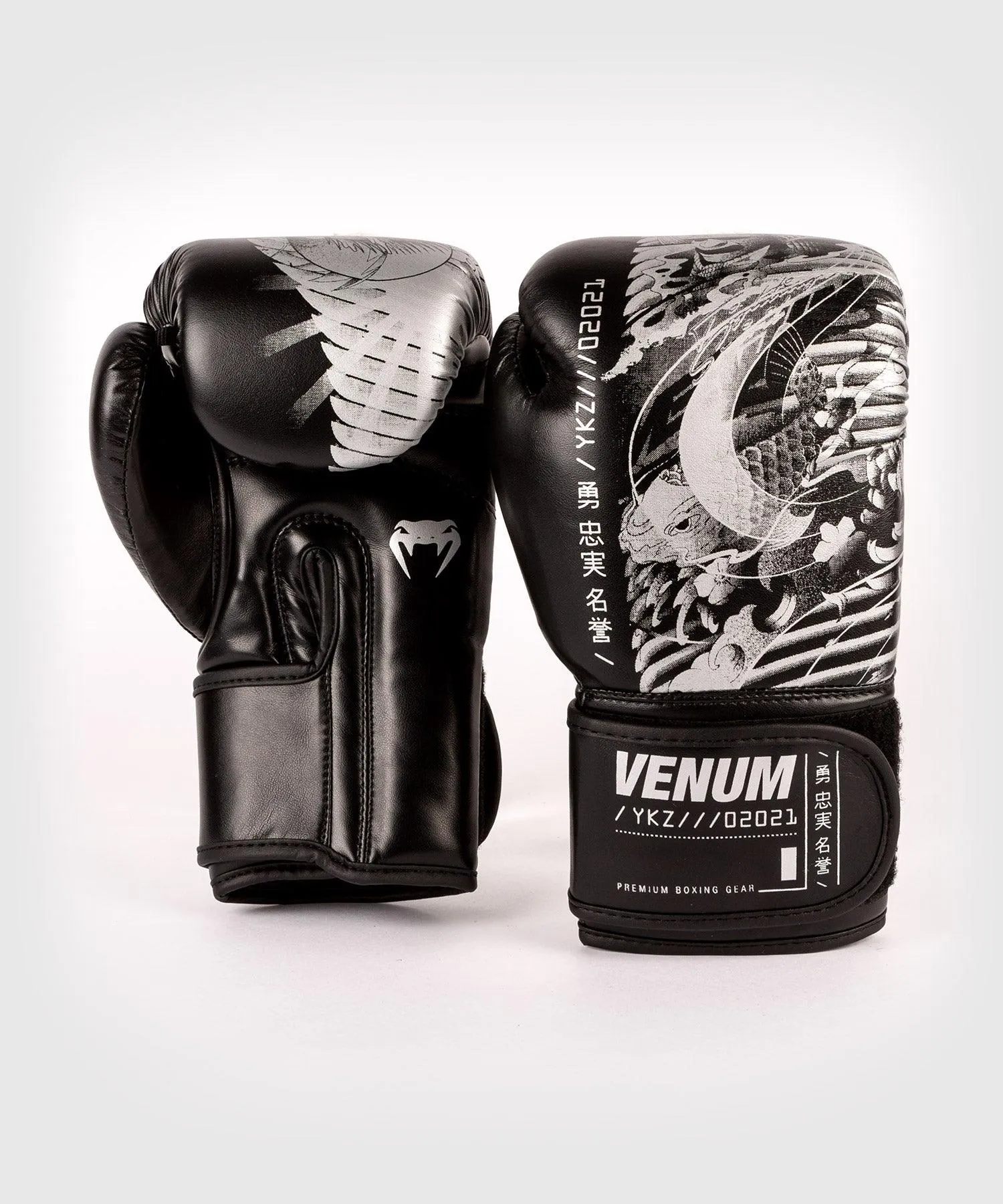 Guantes de boxeo Venum YKZ21 - Para Niños - Negro/Blanco